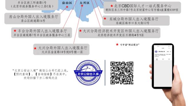 泰国队主帅：如果客场输给新加坡，我认为我会被解雇